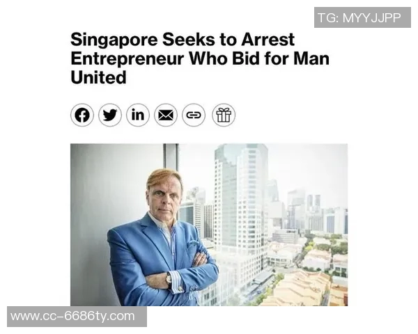 芬兰商人揭秘曼联复兴计划直言红魔现状令他心痛不已