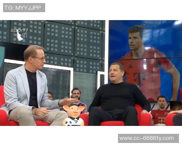 埃贝尔分享与穆勒重返安联的趣事与观赛乐趣