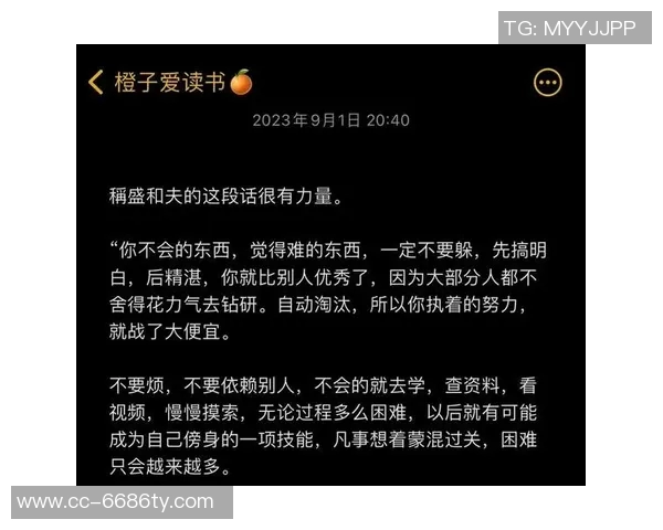 迪文回顾专注度回归之路直言惨败老鹰让我们明白事情的简单与复杂