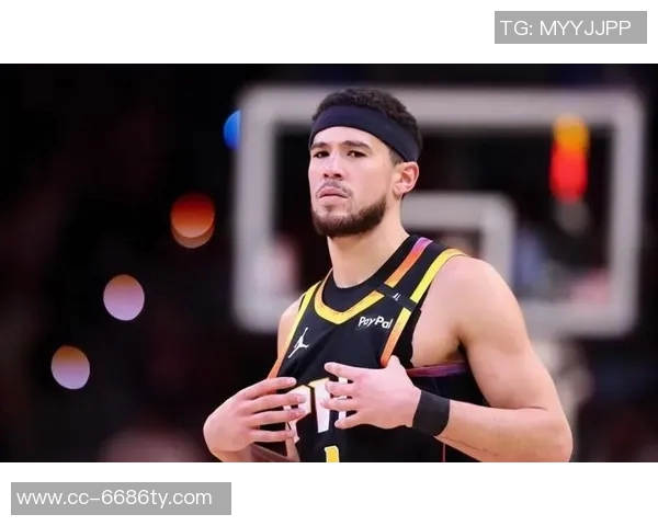 布克谈全明星入选经历感谢球队表现助力个人荣誉